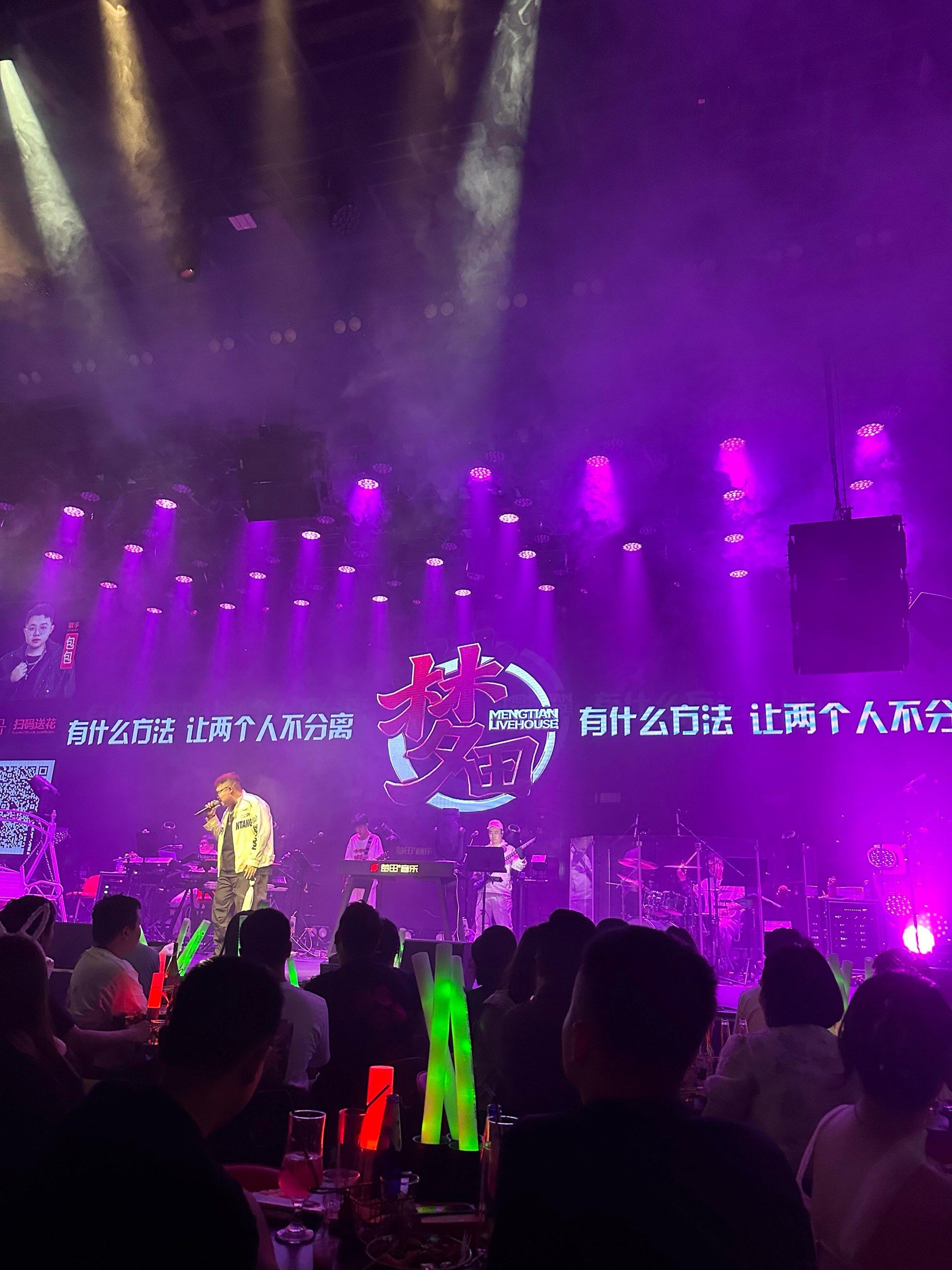 北京商务ktv最新总排行推荐-顺义区ktv预定